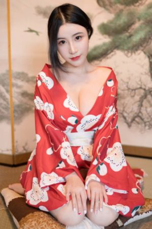 青山绿水红日子